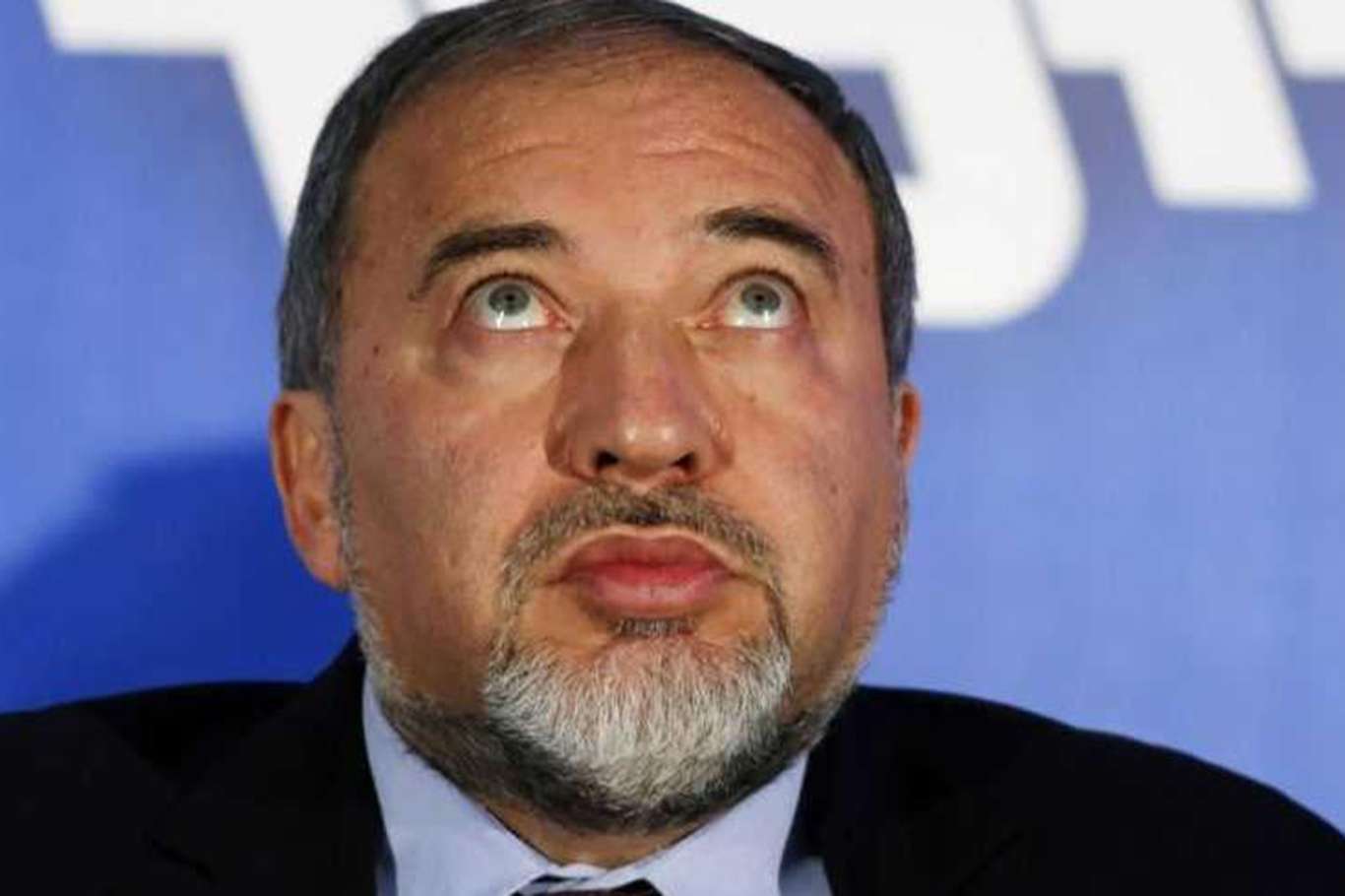 Avigdor Liberman: HAMAS birkaç yıl içinde tekrar füze fırlatacak, ateşkes utanç verici Avigdor Liberman: HAMAS birkaç yıl içinde tekrar füze fırlatacak, ateşkes utanç verici